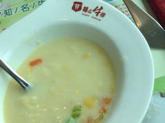 iphone_upload_pic-尊品牛排(花园街店)