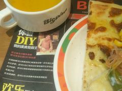 -比格比萨自助(新辰里学清路店)