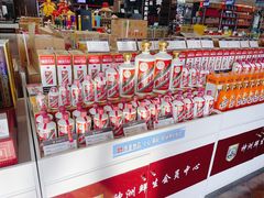 -神洲四海大酒楼(王府井澳门中心店)