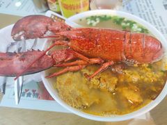 龙虾蟹黄膏河粉-荔林食店(西华路店)