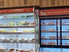-哈尔滨小酒馆·鲜肉现穿自助烧烤(康新花园店)
