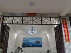 -挖色菜香园(大理店)