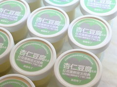 -红花点心局(护国寺店)