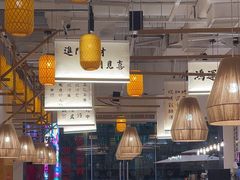 -彧玖食坊·川式砂锅酒馆(成山路店)