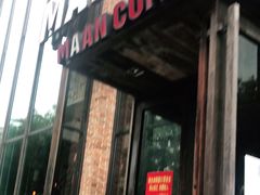 门面-漫咖啡(奥体店)