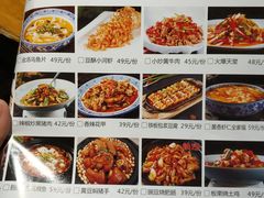 -别院里音乐餐酒吧(双流航空港店)