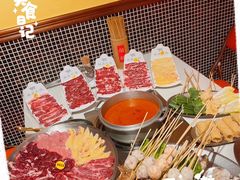 -荣叔港式沙嗲牛肉火锅(正佳潮流店)