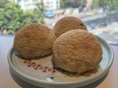 金不换山楂包-新兴·金羊座·粤菜点心(乐峰店)