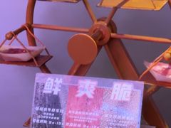 -故里和山·成都火锅(欢乐港湾店)