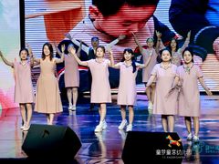-童梦童享幼儿园