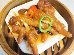 -又一间茶点轩(百汇广场店)