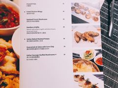 菜单-at cafe 意大利餐厅(集美店)
