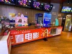 -杭州来福士中心