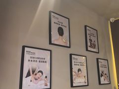 -泰合玺·精油疗愈SPA(南京光环花园城店)