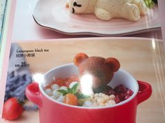 -水天堂西餐厅(常熟永旺店)