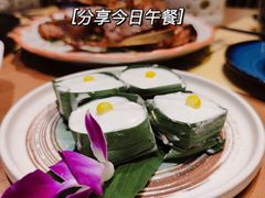 -摩登有记·新派泰国菜(银钻广场店)