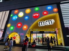 -m豆巧克力世界(上海世茂广场店)