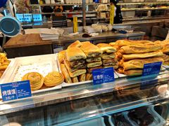 -丝路伊兰·兰州牛肉面(牛街总店)
