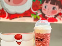 -7分甜(苏州中心店)