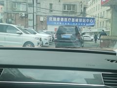 -爱家超市(喀什路店)