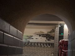 -绿岛汤泉韩式休闲会所