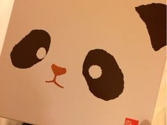 iphone_upload_pic-奇华饼家(香港国际机场T1店)