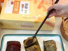 -佳佳美·囍悦水乡
