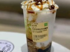 生椰焦糖板栗宝藏茶-奈雪的茶(M+世纪都会广场店)