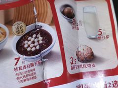-沛家·西餐Brunch·直火料理