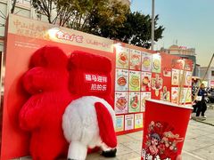 -孙文西路步行街