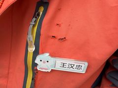 -杭州千岛湖开元度假村