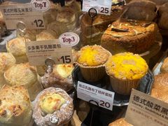 -方炉面包(丹凤店)