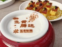 -花家怡园(四合院总店)