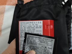 -王府井百货(总府店)