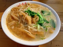 -泰顺江南春面馆