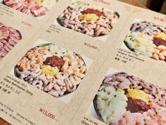 -蚂蚁家辣炒章鱼(海云台店)