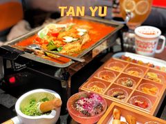 -探鱼·鲜青椒爽麻烤鱼(银泰城店)