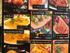 菜单-Hi YOU你的饭局泰餐厅(雍和宫店)