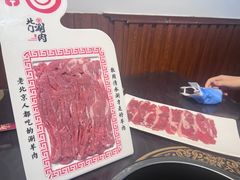-北门涮肉·炭火铜锅涮肉(什刹海店)