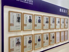 -多特儿童专注力·感统训练·注意力提升培训(金山万达中心)