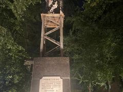 -徐家汇源景区-衡山公园