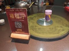 -天下客饭店(中山路店)