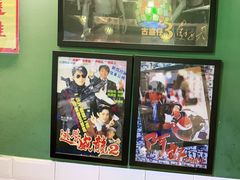 -尖沙咀茶餐厅(永泰店)
