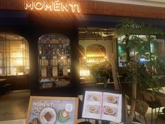 -MOMENTI手工意面(晶耀前滩店)