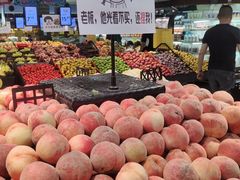 -雨润发超市(五常店)