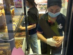 -粉粉乐鲷鱼烧(美罗城店)