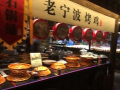-老宁波1381餐厅(宏泰广场店)