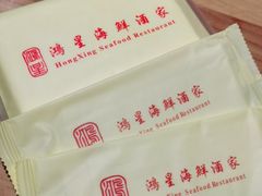 -东江海鲜酒家(艺都分店)