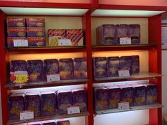 零售区-香港元朗荣华月饼(十八甫路店)