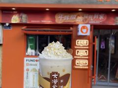 -放哈·甜醅子奶茶创造者(天水麦积区二马路店)